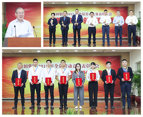 1572483023423185DvoH.jpg 201910221128492655.jpg