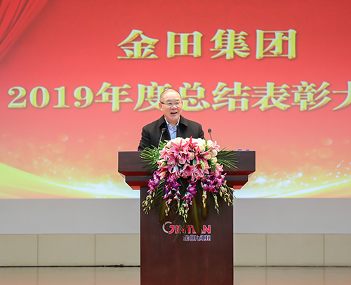 1589262275568388whKB.jpg 董事长.jpg