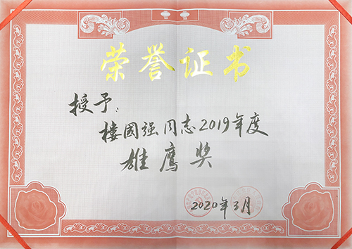 1589264289997993HNdW.jpg 315896329.jpg