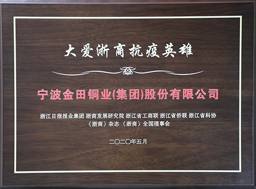 16025528011862697Wj6.jpg 3.jpg