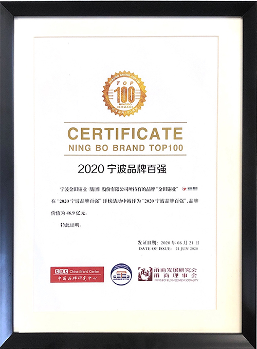 1602553303552378mYDu.jpg 微信图片_20200624083917.jpg