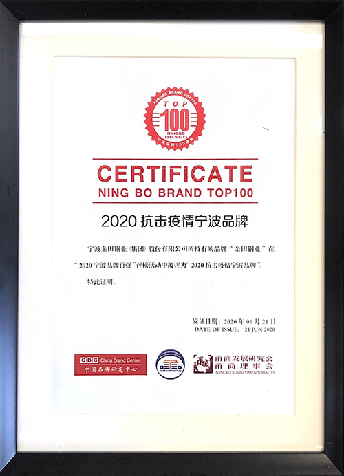 1602553318248589r1Sf.jpg 微信图片_20200624083912.jpg