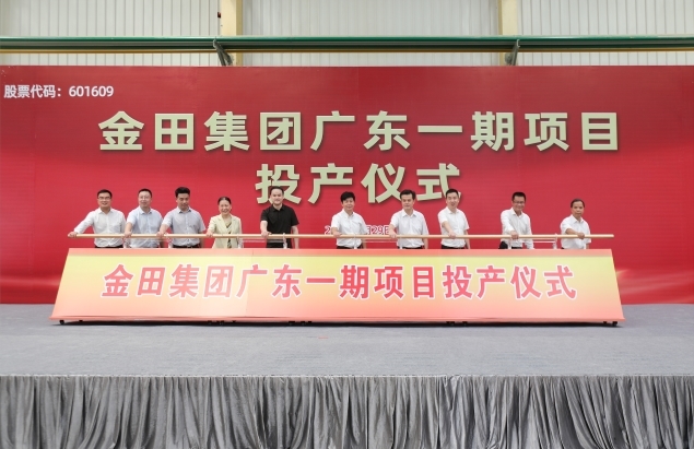 1634273112671150wbeT.jpg 图片5.jpg