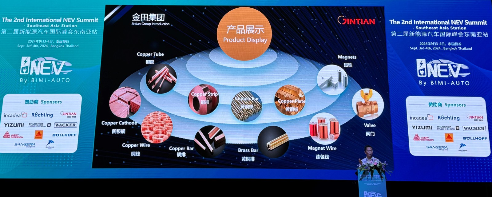 1725599645643629qeGq.jpg 1725599645643629qeGq.jpg