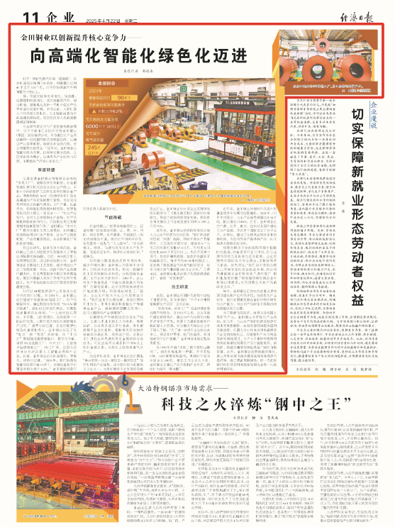 1745370071229588lytw.png 1745370071229588lytw.png